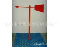 守護(hù)勞動安全，構(gòu)筑健康防線——余姚市艾華安全防護(hù)設(shè)備廠勞動保護(hù)用品銷售解析