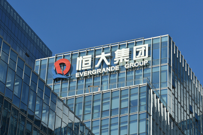 中國恒大宣布清倉恒騰股份 戰略收縮與資產變現再加速